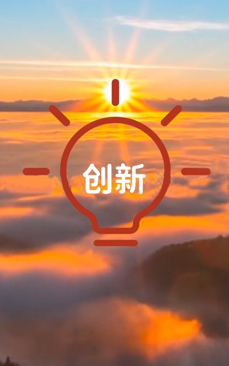 佳和安全食品股份有限公司